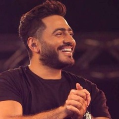 تامر حسنى - البوم لينا معاد ٢٠٢٥"مستنى ايه-خلونا نشوفكم-ذوقك العالى-حفلة تخرج من حياتى-الاحتياج وحش"