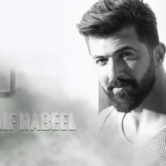 ‎⁨لو - سيف نبيل⁩