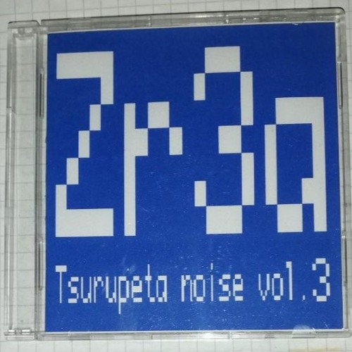 Zr3a - Tsurupeta Noise Vol.2 (2008)