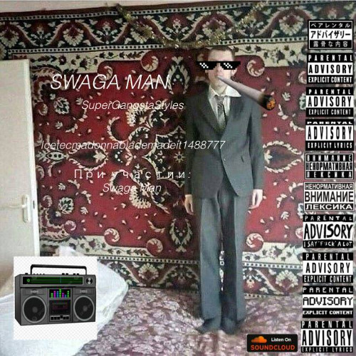 BRAWL SWAGGG (+INTERLUDE)
