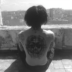 тень на ратине 2