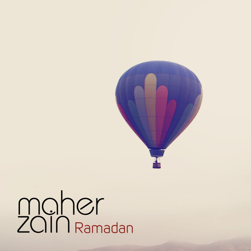 ramadan arabic version