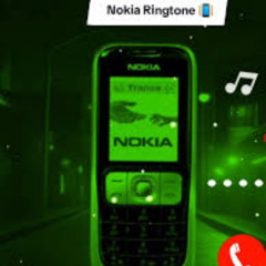 Bel Mercy (BEAUZ Hard Techno Remix) feat. Nokia