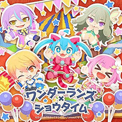 potatoになっていく-full-