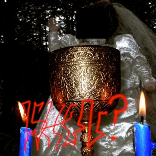 WHEN? (PROD. ZOZ) #DUNGEONPOP