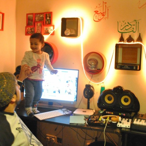 Jesus To A Child strings and acoustic volume 1 Lo Fi acoustic for al Dukhan