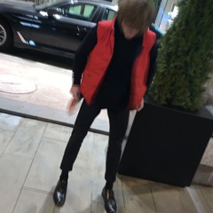 Что Это За Чувства?