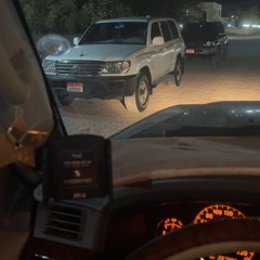 عاد ودي بسفر 🚶🏻✈️