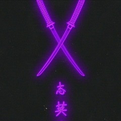 Burgerkill Killchestra - An Elegy (Official Video)