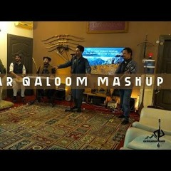 Ma Gilasa Oogh & Har E Namazgara By Qashqarian Band
