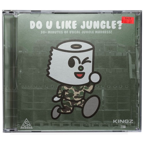 Do u like jungle?