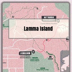 Lamma Island Elephant A