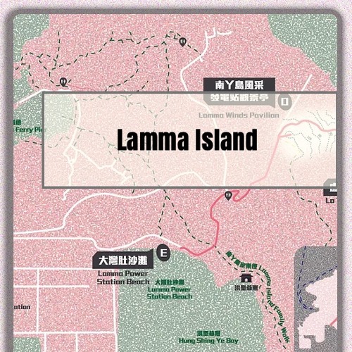 Lamma Island Elephant D