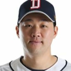 두산 양석환 응원가