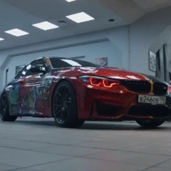 Still There | M4 Competition