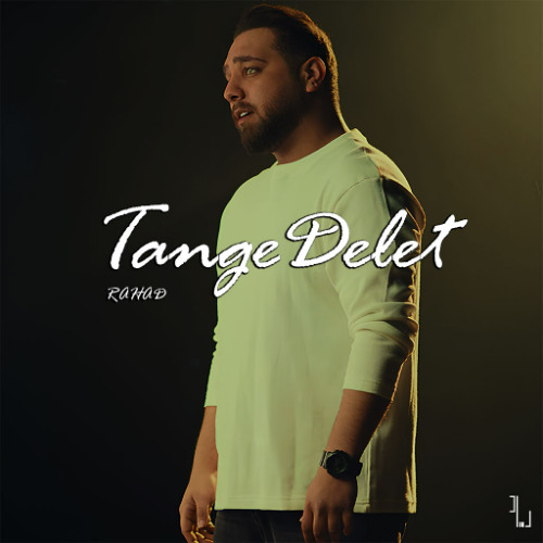 Tange Delet | Demo Visualizer
