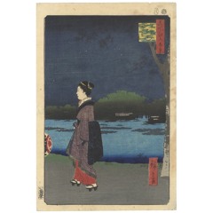 Koman