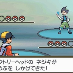 Music Tracks Songs Playlists ged ポケモン On Soundcloud