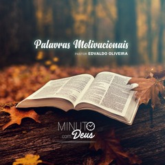 O Amanhã Pertence a Deus