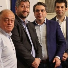 АТАНАСОВ: „МНОГО БЪРЗИЧКО ДА ИЗМЪКНЕМ  ЦЯЛАТА ИНФОРМАЦИЯ ОТ ДАНС И ИКОНОМИЧЕСКА ПОЛИЦИЯИЦИЯ!