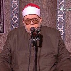 من سورة الفرقان القارئ الشيخ سيد عبدالشافى هلال