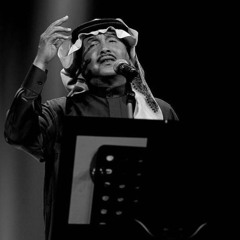 ( شعوري ذا الليلة غريب )