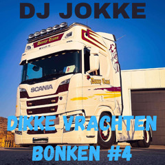 DIKKE VRACHTEN BONKEN #4
