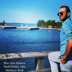 Bos 3ala Halawa Saidi/Dabke Mix ‎حجازى متقال - أغنية بص على الحلاوه ميل واسقيني يا سعد ولي دلعونا