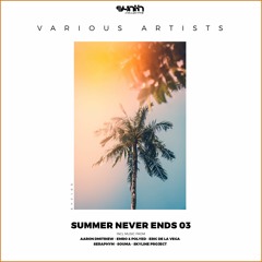 Emro & PoLYED - Sunrise