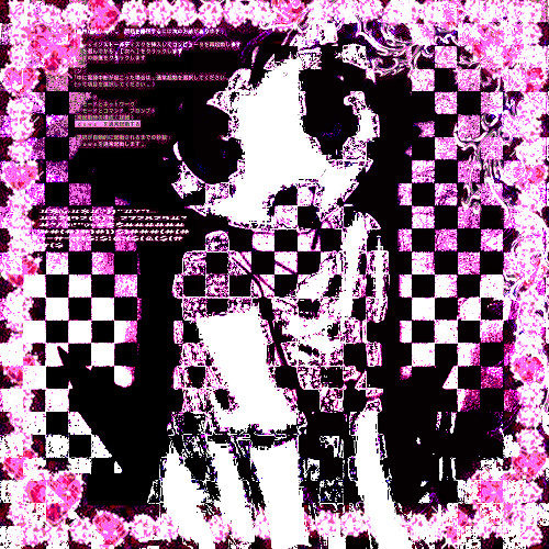 DJ UNIVXRSEL - だけど 戻りたいDakedo modoritai