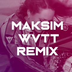Макsим отпускаю House Remix