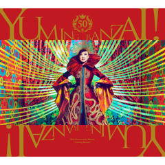 Stream Catherine by Yumi Matsutoya | Listen online for free