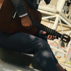 علي السهلاني /سراب