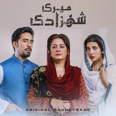 Meri Dillagi Ka Hisaab De - Meri Shehzadi, OST - Asim Azhar
