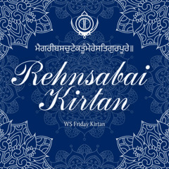 Asa Di Vaar - Full Bonus Track