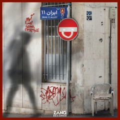 Reng-E Kocheh Berlan: Ramin Behna - Behna Ensemble