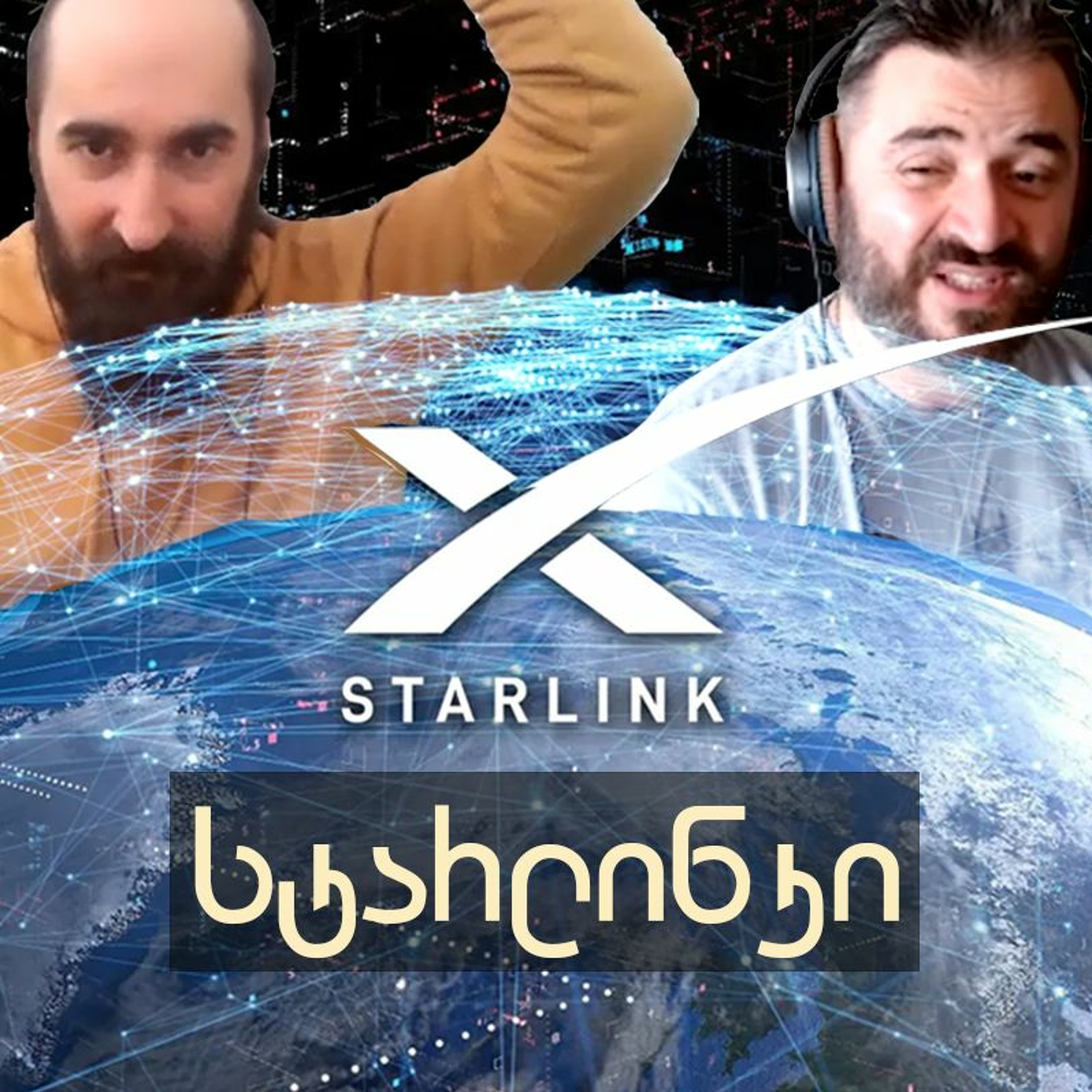მეცნიერება ყველასათვის
