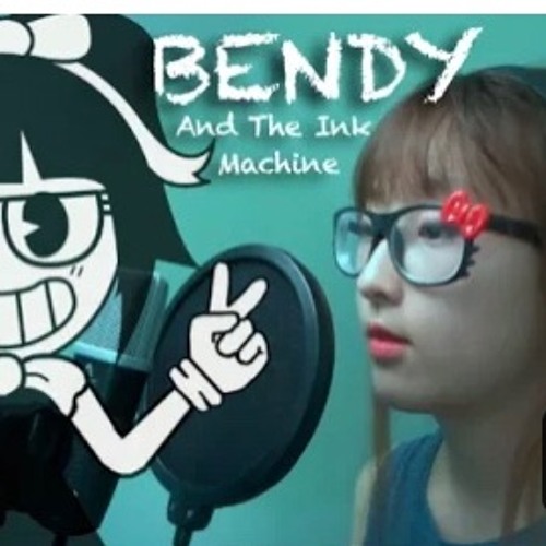 build our machine