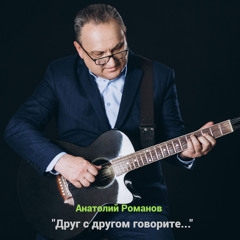 В ожидании Нового года