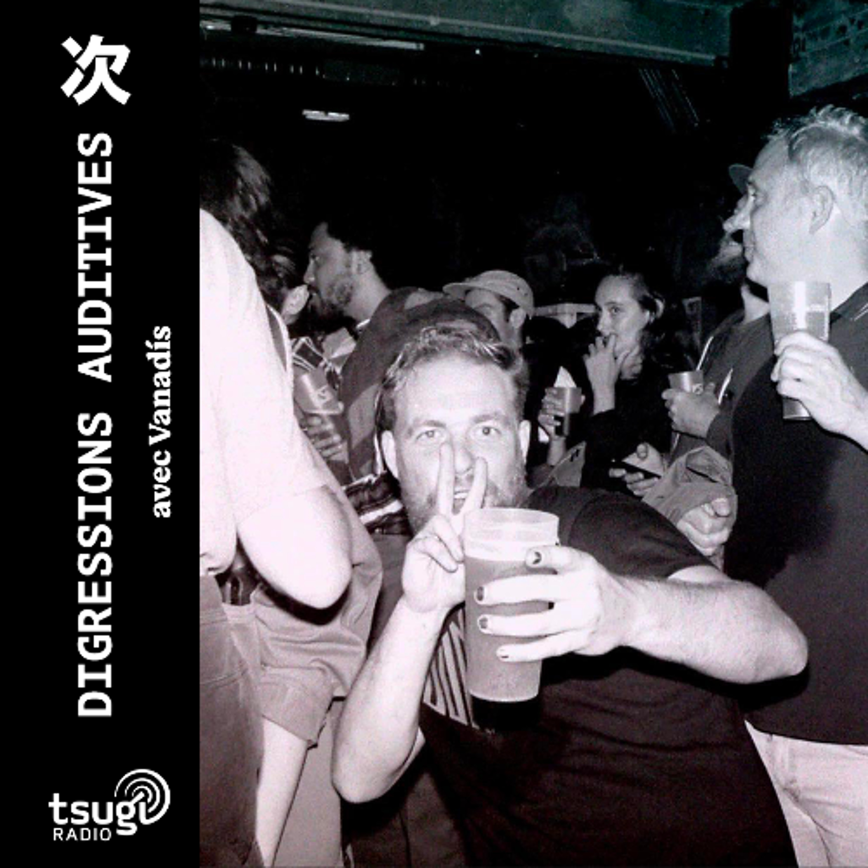 Digressions Auditives avec Quantum · Novembre 2025