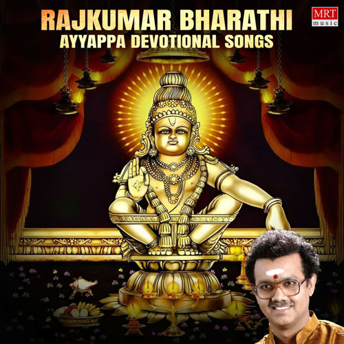 Rajkumar Bharathi Ayyappa Devotional Songs