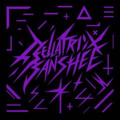 𝕴𝖓𝖙𝖔 𝕿𝖍𝖊 𝕯𝖆𝖗ӄ𝖓𝖊𝖘𝖘