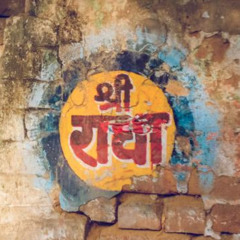 KI 25_27_Where are You, Radharani