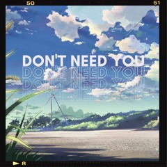 Project Skylate - Don't Need You | Future Bounce