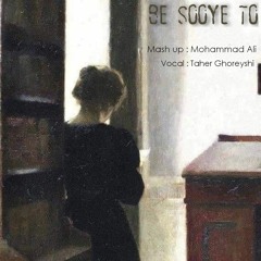 Be Sooye To (ft.Taher Ghoreyshi).mp3