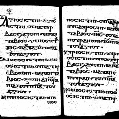 ⲁⲅⲓⲟⲥ ⲉⲥⲧⲓⲛ (Sahidic & Bohairic Medley)