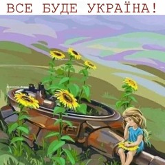 Чорнобаївка