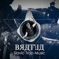 Bratva | Slavic Mafia Trap Music