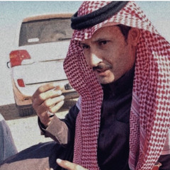 قصيد