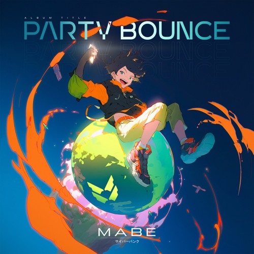 Stream Mabe Click Clack Boom by No One Records Listen online for